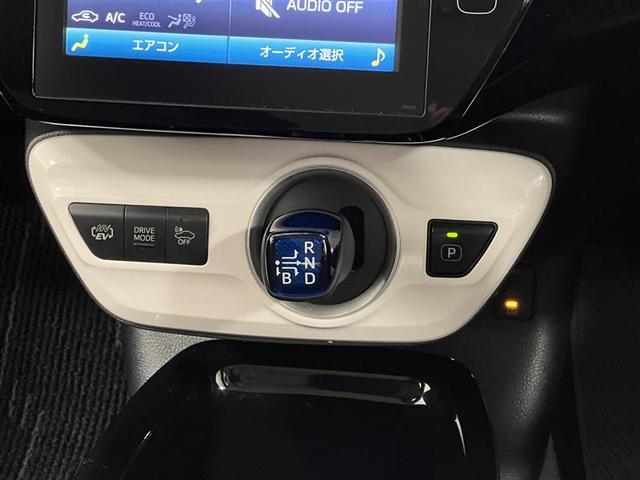 プリウスＰＨＶ Ｓナビパッケージ　衝突被害軽減ブレーキ　ＬＥＤヘッドライト　クルーズコントロール　１１．６インチナビ　フルセグＴＶ　ブルートゥース　バックモニター　ＥＴＣ２．０　シートヒーター　充電ケーブル　スマートキー　点検記録簿（26枚目）