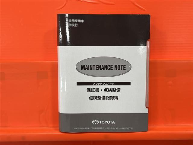 ルーミー Ｘ　Ｓ　禁煙車　エントリーＳＤナビ　ワンセグＴＶ　ブルートゥース　ＣＤ　ＳＤ　バックモニター　バックモニター　マニュアルエアコン　　シートヒーター　助手席パワースライドドア　スマートキー　点検記録簿（27枚目）