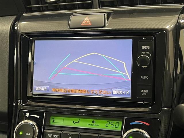 カローラアクシオ ハイブリッドG 禁煙車 スマートエントリ キーレスキー ETC車載器 ナビ&TV パワーウィンドウ ABS カーテンエアバッグ パワーステアリング バックカメラ 横滑り防止 エアコン フルセグ(17枚目)