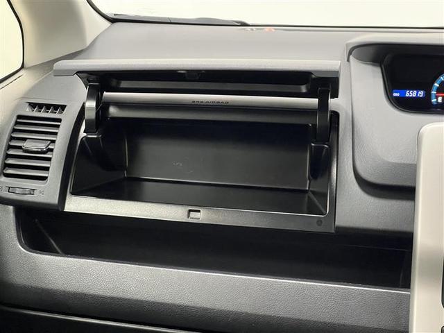 ノア Ｘ　スペシャルエディション　イモビライザー　両側自動ドア　地デジ　Ｂカメラ　ウォークスルー　ナビ＆ＴＶ　記録簿　ワンオーナー　ＡＢＳ　ＤＶＤ　メモリーナビ　３列シート　キーレス　スマートエントリー　エアコン　エアバッグ　ＥＴＣ（21枚目）