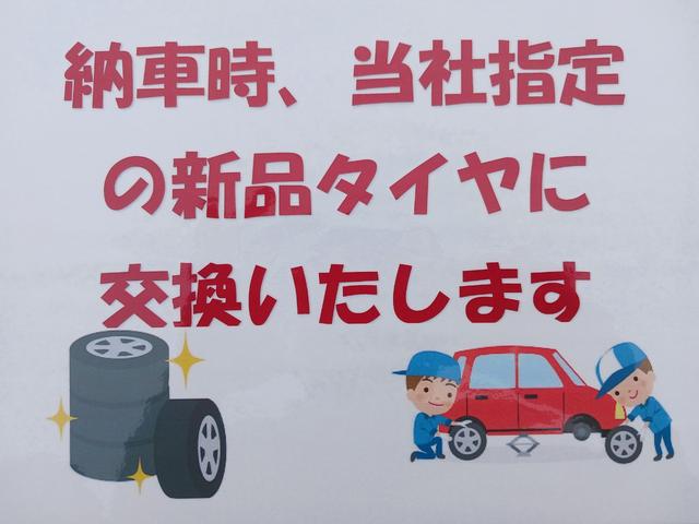 ノア Ｘ　スペシャルエディション　イモビライザー　両側自動ドア　地デジ　Ｂカメラ　ウォークスルー　ナビ＆ＴＶ　記録簿　ワンオーナー　ＡＢＳ　ＤＶＤ　メモリーナビ　３列シート　キーレス　スマートエントリー　エアコン　エアバッグ　ＥＴＣ（30枚目）