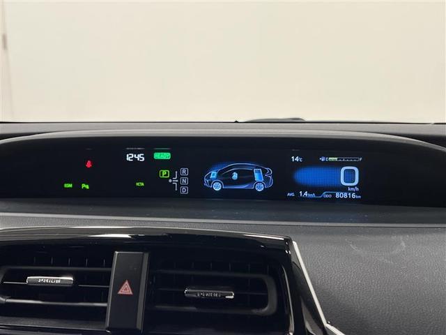 プリウス Aツーリングセレクション 禁煙車 モデリスタフルエアロ ローダウン LEDライト 9インチナビ HDMI接続 バックモニター ETC2.0 パワーシート シートヒーター スペアタイヤ AC100V 17インチAW 記録簿(15枚目)