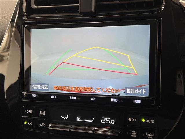 プリウス Aツーリングセレクション 禁煙車 モデリスタフルエアロ ローダウン LEDライト 9インチナビ HDMI接続 バックモニター ETC2.0 パワーシート シートヒーター スペアタイヤ AC100V 17インチAW 記録簿(17枚目)