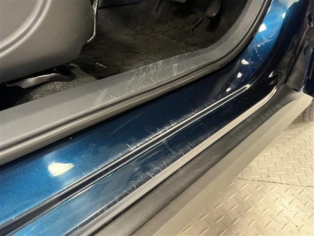 ライズ Z 禁煙車 モデルLMフロントガーニッシュ 衝突被害軽減ブレーキ LEDライト 9インチナビ CD・DVD バックモニター ETC スペアタイヤ アイドリングストップ シートヒーター キーフリー 記録簿(23枚目)