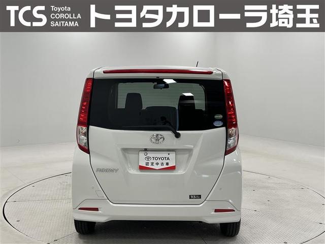 ルーミー Ｇ　Ｓ　禁煙車　衝突被害軽減ブレーキ　両側パワースライドドア　７インチナビ　ＣＤ・ＤＶＤ再生　ＨＤＭＩ接続　バックモニター　ＥＴＣ　アイドリングストップ　１４インチＡＷ　ワンオーナー　スマートキー　点検記録簿（3枚目）