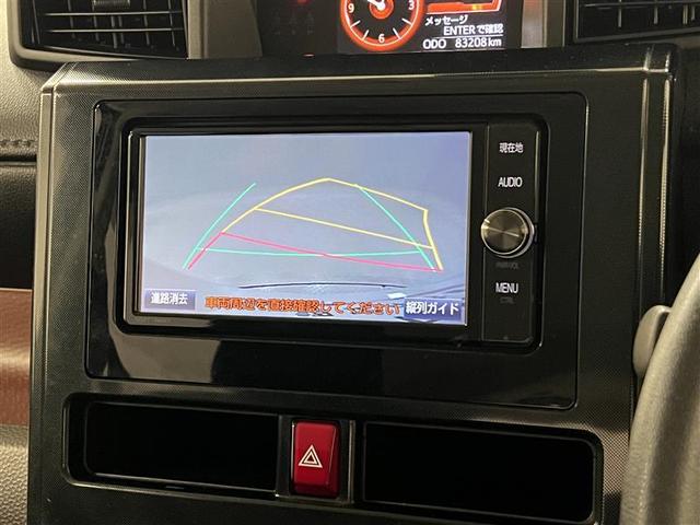 ルーミー Ｇ　Ｓ　禁煙車　衝突被害軽減ブレーキ　両側パワースライドドア　７インチナビ　ＣＤ・ＤＶＤ再生　ＨＤＭＩ接続　バックモニター　ＥＴＣ　アイドリングストップ　１４インチＡＷ　ワンオーナー　スマートキー　点検記録簿（17枚目）