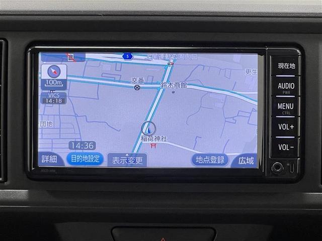 パッソ X LパッケージS 禁煙車 衝突被害軽減ブレーキ LEDヘッドライト 7インチSDナビ ワンセグTV ブルートゥース CD SD バックモニター ETC オートエアコン スペアタイヤ ベンチシート 電子カードキー 記録簿(21枚目)