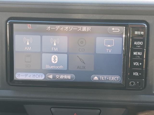 パッソ X LパッケージS 禁煙車 衝突被害軽減ブレーキ LEDヘッドライト 7インチSDナビ ワンセグTV ブルートゥース CD SD バックモニター ETC オートエアコン スペアタイヤ ベンチシート 電子カードキー 記録簿(22枚目)