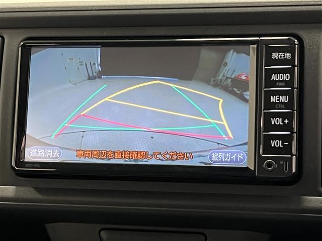 パッソ X LパッケージS 禁煙車 衝突被害軽減ブレーキ LEDヘッドライト 7インチSDナビ ワンセグTV ブルートゥース CD SD バックモニター ETC オートエアコン スペアタイヤ ベンチシート 電子カードキー 記録簿(23枚目)