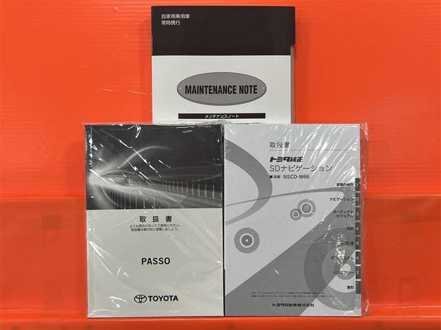 パッソ X LパッケージS 禁煙車 衝突被害軽減ブレーキ LEDヘッドライト 7インチSDナビ ワンセグTV ブルートゥース CD SD バックモニター ETC オートエアコン スペアタイヤ ベンチシート 電子カードキー 記録簿(40枚目)