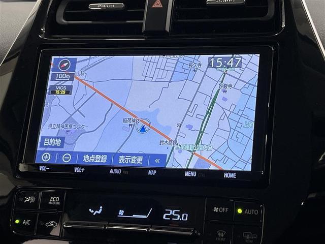 プリウス Ｓツーリングセレクション　禁煙車　衝突被害軽減ブレーキ　ＬＥＤライト　９インチナビ　ブルートゥース　ＣＤ・ＤＶＤ　パノラミックビューモニター　ＥＴＣ２．０　シートヒーター　ＡＣ１００Ｖ　１７インチＡＷ　スマートキー　記録簿（23枚目）