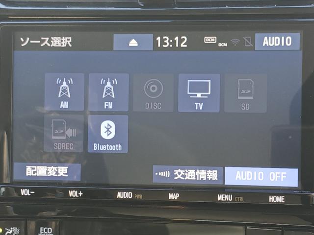 プリウス Ｓツーリングセレクション　禁煙車　衝突被害軽減ブレーキ　ＬＥＤライト　９インチナビ　ブルートゥース　ＣＤ・ＤＶＤ　パノラミックビューモニター　ＥＴＣ２．０　シートヒーター　ＡＣ１００Ｖ　１７インチＡＷ　スマートキー　記録簿（24枚目）