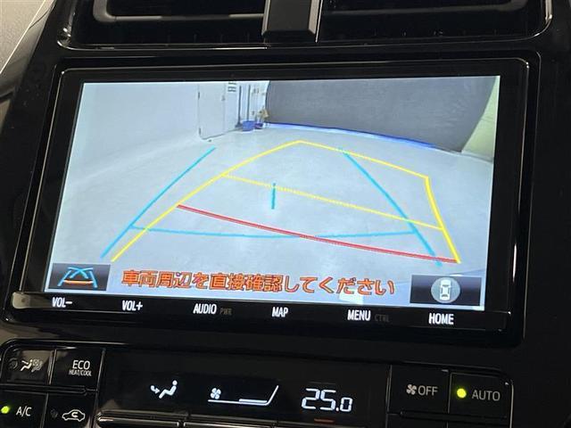 プリウス Ｓツーリングセレクション　禁煙車　衝突被害軽減ブレーキ　ＬＥＤライト　９インチナビ　ブルートゥース　ＣＤ・ＤＶＤ　パノラミックビューモニター　ＥＴＣ２．０　シートヒーター　ＡＣ１００Ｖ　１７インチＡＷ　スマートキー　記録簿（26枚目）
