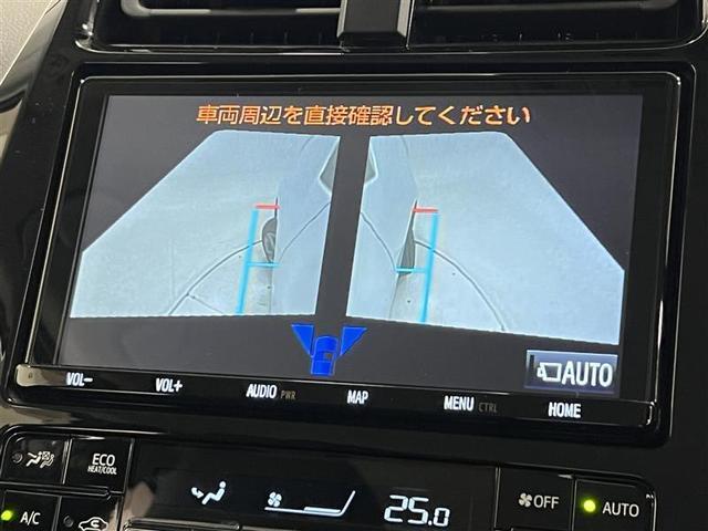 プリウス Ｓツーリングセレクション　禁煙車　衝突被害軽減ブレーキ　ＬＥＤライト　９インチナビ　ブルートゥース　ＣＤ・ＤＶＤ　パノラミックビューモニター　ＥＴＣ２．０　シートヒーター　ＡＣ１００Ｖ　１７インチＡＷ　スマートキー　記録簿（28枚目）