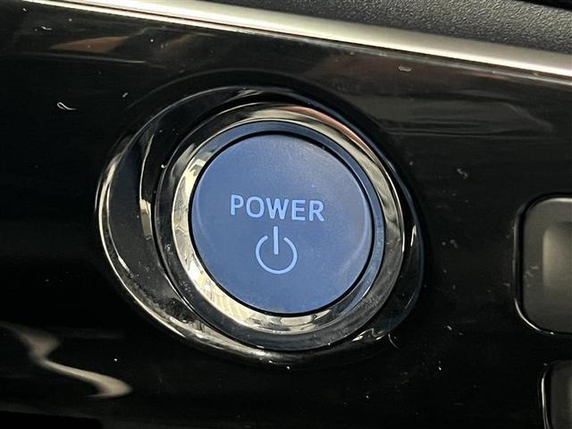 プリウス Ｓツーリングセレクション　禁煙車　衝突被害軽減ブレーキ　ＬＥＤライト　９インチナビ　ブルートゥース　ＣＤ・ＤＶＤ　パノラミックビューモニター　ＥＴＣ２．０　シートヒーター　ＡＣ１００Ｖ　１７インチＡＷ　スマートキー　記録簿（46枚目）