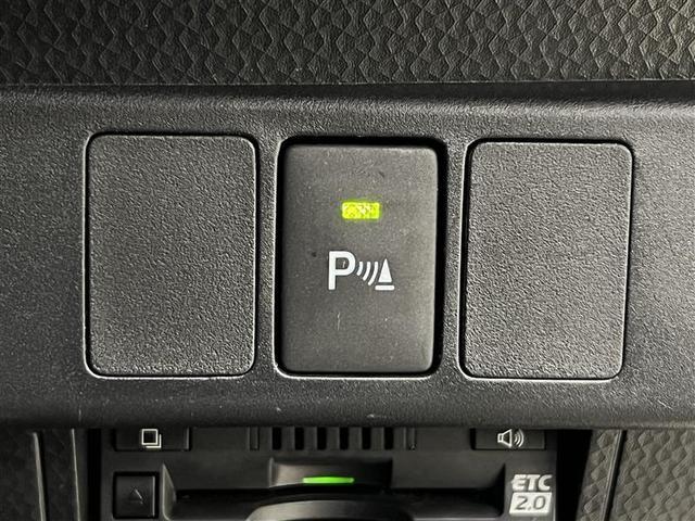 ルーミー カスタムＧ　禁煙車　衝突被害軽減ブレーキ　両側パワースライドドア　ＬＥＤライト　７インチナビ　ブルートゥース　ＣＤ・ＤＶＤ　バックモニター　ＥＴＣ２．０　電動サイドブレーキ　１４インチＡＷ　電子カードキー　記録簿（27枚目）