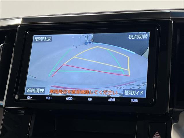 ヴェルファイア ２．５Ｚ　Ａエディション　Ｂモニ　ワンオーナ　クルコン　ＬＥＤヘッドライト　パワーウィンドウ　ＥＴＣ　エアコン　横滑り防止機能　リアオートエアコン　パワーステアリング　ナビＴＶ　記録簿　ＤＶＤ　アルミ　盗難防止装置　キーフリー（17枚目）