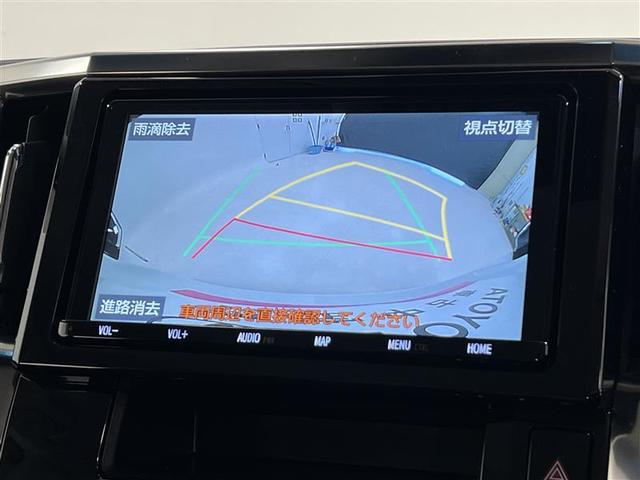 ヴェルファイア ２．５Ｚ　Ａエディション　Ｂモニ　ワンオーナ　クルコン　ＬＥＤヘッドライト　パワーウィンドウ　ＥＴＣ　エアコン　横滑り防止機能　リアオートエアコン　パワーステアリング　ナビＴＶ　記録簿　ＤＶＤ　アルミ　盗難防止装置　キーフリー（18枚目）