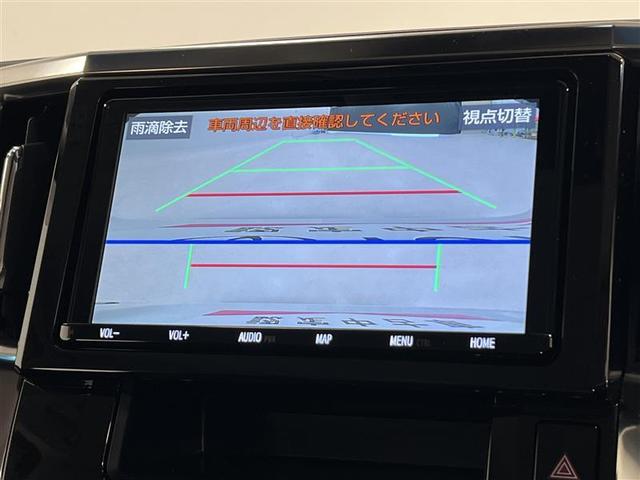 ヴェルファイア ２．５Ｚ　Ａエディション　Ｂモニ　ワンオーナ　クルコン　ＬＥＤヘッドライト　パワーウィンドウ　ＥＴＣ　エアコン　横滑り防止機能　リアオートエアコン　パワーステアリング　ナビＴＶ　記録簿　ＤＶＤ　アルミ　盗難防止装置　キーフリー（19枚目）
