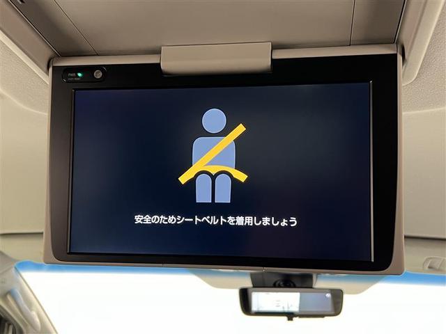 ヴェルファイア ２．５Ｚ　Ａエディション　Ｂモニ　ワンオーナ　クルコン　ＬＥＤヘッドライト　パワーウィンドウ　ＥＴＣ　エアコン　横滑り防止機能　リアオートエアコン　パワーステアリング　ナビＴＶ　記録簿　ＤＶＤ　アルミ　盗難防止装置　キーフリー（20枚目）