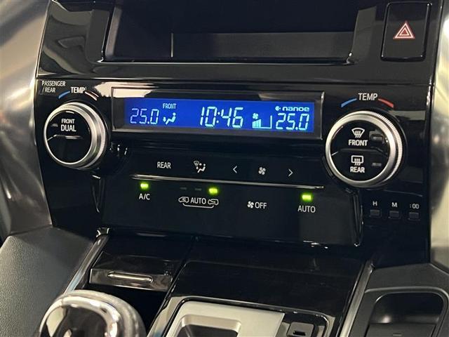 ヴェルファイア ２．５Ｚ　Ａエディション　Ｂモニ　ワンオーナ　クルコン　ＬＥＤヘッドライト　パワーウィンドウ　ＥＴＣ　エアコン　横滑り防止機能　リアオートエアコン　パワーステアリング　ナビＴＶ　記録簿　ＤＶＤ　アルミ　盗難防止装置　キーフリー（24枚目）