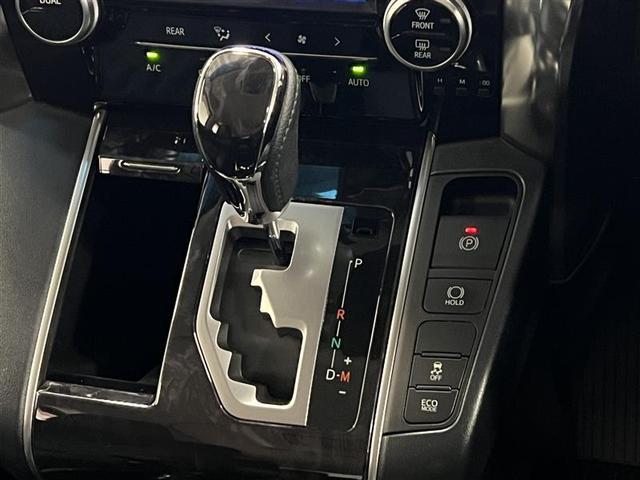 ヴェルファイア ２．５Ｚ　Ａエディション　Ｂモニ　ワンオーナ　クルコン　ＬＥＤヘッドライト　パワーウィンドウ　ＥＴＣ　エアコン　横滑り防止機能　リアオートエアコン　パワーステアリング　ナビＴＶ　記録簿　ＤＶＤ　アルミ　盗難防止装置　キーフリー（25枚目）