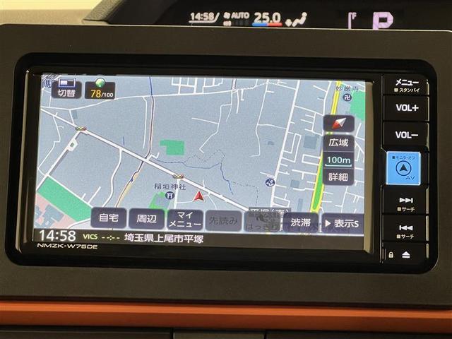 タント ファンクロス　衝突軽減システム　地デジ　両側オートドア　Ｂカメラ　横滑り防止装置　ＬＥＤヘットライト　フルオートエアコン　キーレスエントリー　パワーウィンド　スマートキ－　サイドエアバッグ　ベンチシート　アルミ（13枚目）