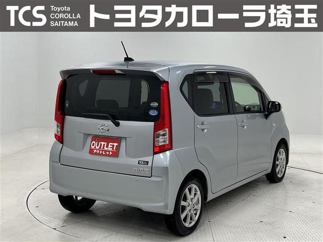 ムーヴ Ｘ　ＳＡＩＩ　衝突被害軽減Ｂ　盗難防止　ナビＴＶ　横滑り防止装置　助手席エアバッグ　地デジＴＶ　オートエアコン　ベンチシート　キーレス　スマキー　ＡＢＳ　パワーウィンドウ　アルミホイール　ＤＶＤ　運転席エアバッグ（3枚目）