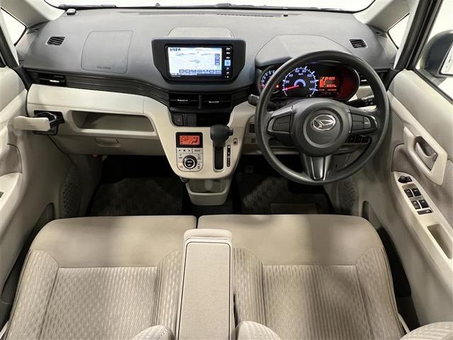 ムーヴ Ｘ　ＳＡＩＩ　衝突被害軽減Ｂ　盗難防止　ナビＴＶ　横滑り防止装置　助手席エアバッグ　地デジＴＶ　オートエアコン　ベンチシート　キーレス　スマキー　ＡＢＳ　パワーウィンドウ　アルミホイール　ＤＶＤ　運転席エアバッグ（9枚目）