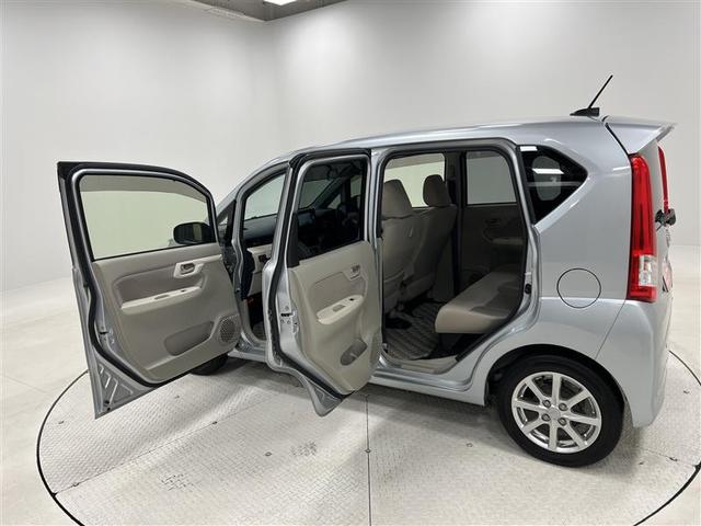 ムーヴ Ｘ　ＳＡＩＩ　衝突被害軽減Ｂ　盗難防止　ナビＴＶ　横滑り防止装置　助手席エアバッグ　地デジＴＶ　オートエアコン　ベンチシート　キーレス　スマキー　ＡＢＳ　パワーウィンドウ　アルミホイール　ＤＶＤ　運転席エアバッグ（19枚目）