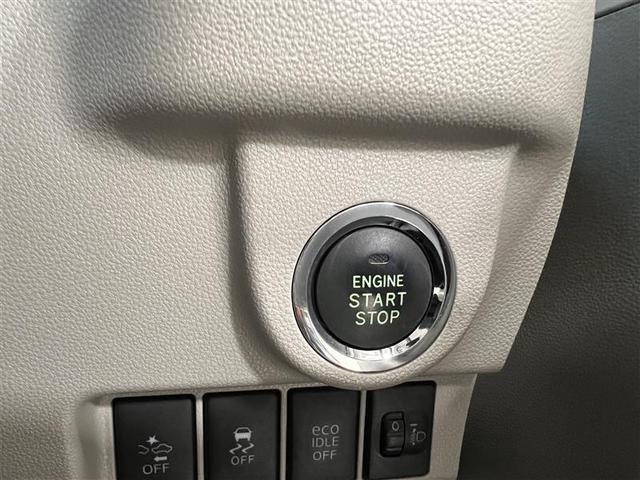 ムーヴ Ｘ　ＳＡＩＩ　衝突被害軽減Ｂ　盗難防止　ナビＴＶ　横滑り防止装置　助手席エアバッグ　地デジＴＶ　オートエアコン　ベンチシート　キーレス　スマキー　ＡＢＳ　パワーウィンドウ　アルミホイール　ＤＶＤ　運転席エアバッグ（20枚目）