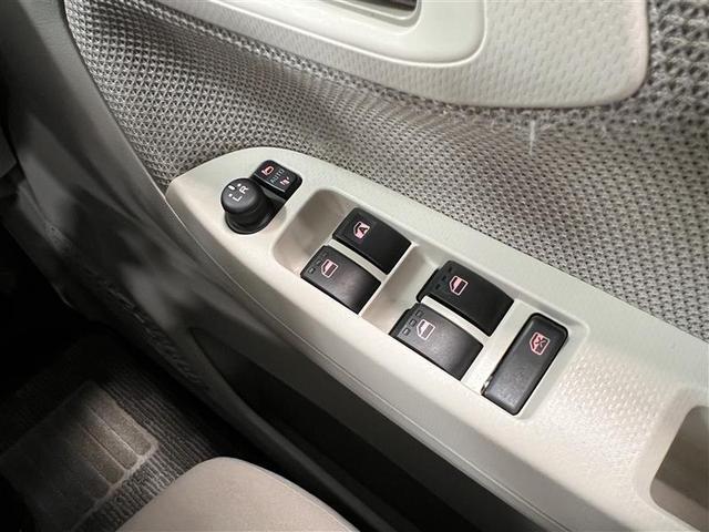 ムーヴ Ｘ　ＳＡＩＩ　衝突被害軽減Ｂ　盗難防止　ナビＴＶ　横滑り防止装置　助手席エアバッグ　地デジＴＶ　オートエアコン　ベンチシート　キーレス　スマキー　ＡＢＳ　パワーウィンドウ　アルミホイール　ＤＶＤ　運転席エアバッグ（22枚目）