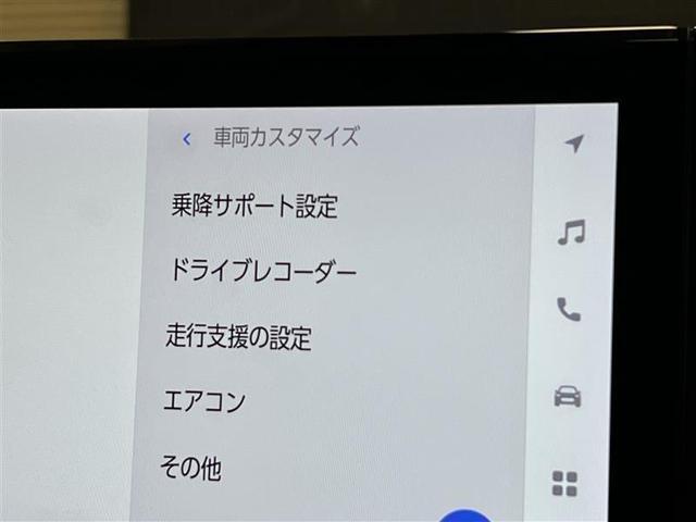 クラウンクロスオーバー Gアドバンスド・レザーパッケージ 禁煙車 モデリスタフルエアロ コネクティッドナビ HDMI接続 パノラミックビューモニター ETC2.0 快適温熱ベンチレーションシート ワイヤレス充電 AC100V/1500W ワンオーナー(20枚目)