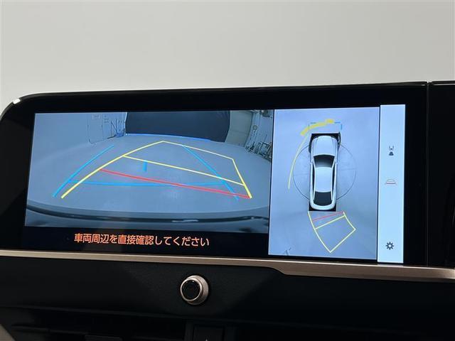 クラウンクロスオーバー Gアドバンスド・レザーパッケージ 禁煙車 モデリスタフルエアロ コネクティッドナビ HDMI接続 パノラミックビューモニター ETC2.0 快適温熱ベンチレーションシート ワイヤレス充電 AC100V/1500W ワンオーナー(21枚目)