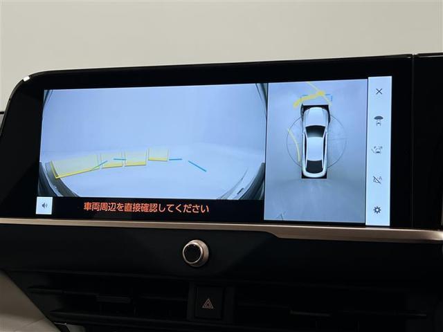 クラウンクロスオーバー Gアドバンスド・レザーパッケージ 禁煙車 モデリスタフルエアロ コネクティッドナビ HDMI接続 パノラミックビューモニター ETC2.0 快適温熱ベンチレーションシート ワイヤレス充電 AC100V/1500W ワンオーナー(23枚目)