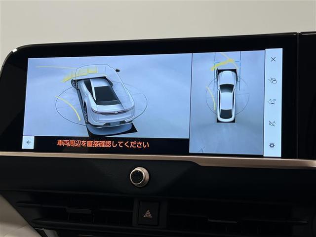 クラウンクロスオーバー Gアドバンスド・レザーパッケージ 禁煙車 モデリスタフルエアロ コネクティッドナビ HDMI接続 パノラミックビューモニター ETC2.0 快適温熱ベンチレーションシート ワイヤレス充電 AC100V/1500W ワンオーナー(24枚目)