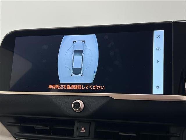 クラウンクロスオーバー Gアドバンスド・レザーパッケージ 禁煙車 モデリスタフルエアロ コネクティッドナビ HDMI接続 パノラミックビューモニター ETC2.0 快適温熱ベンチレーションシート ワイヤレス充電 AC100V/1500W ワンオーナー(25枚目)