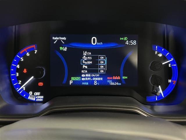 カローラツーリング ハイブリッド ダブルバイビー 追突軽減ブレーキ バックモニタ 地デジフルセグ 横滑防止 ナビTV スマキー LEDライト デュアルエアバッグ エアコン オートクルーズ サイドエアバッグ ETC付 PS キーフリー ABS ワンオナ(15枚目)