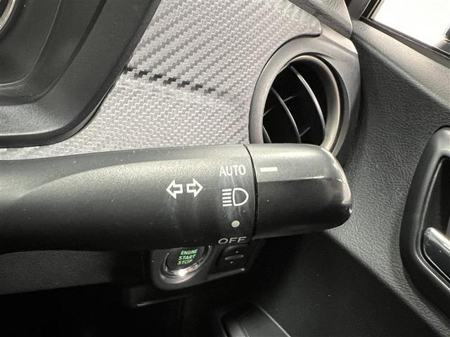 カローラフィールダー 1.5G リヤカメラ ESC 地デジ Wエアバック スマートキー&プッシュスタート サイドエアバッグ ワイヤレスキー 定期点検記録簿 ABS フルオートエアコン パワーステアリング パワーウインドウ ナビ&TV(12枚目)