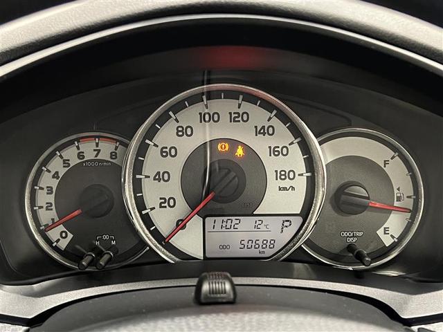 カローラフィールダー 1.5G リヤカメラ ESC 地デジ Wエアバック スマートキー&プッシュスタート サイドエアバッグ ワイヤレスキー 定期点検記録簿 ABS フルオートエアコン パワーステアリング パワーウインドウ ナビ&TV(13枚目)