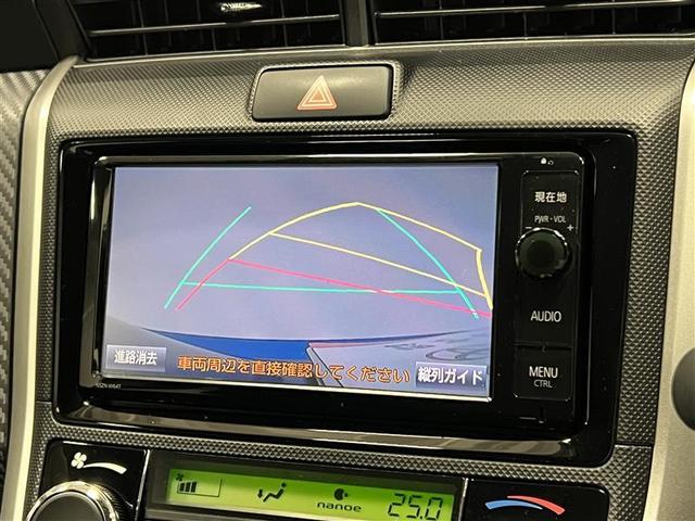 カローラフィールダー 1.5G リヤカメラ ESC 地デジ Wエアバック スマートキー&プッシュスタート サイドエアバッグ ワイヤレスキー 定期点検記録簿 ABS フルオートエアコン パワーステアリング パワーウインドウ ナビ&TV(15枚目)