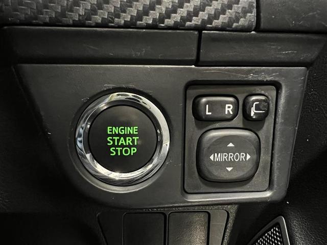 カローラフィールダー 1.5G リヤカメラ ESC 地デジ Wエアバック スマートキー&プッシュスタート サイドエアバッグ ワイヤレスキー 定期点検記録簿 ABS フルオートエアコン パワーステアリング パワーウインドウ ナビ&TV(23枚目)