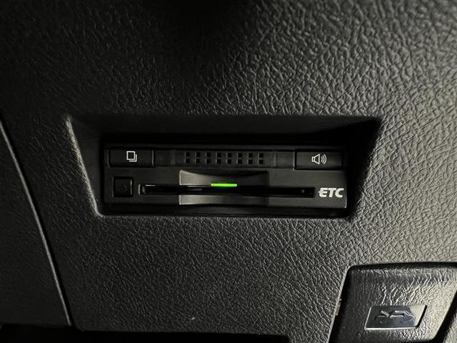 カローラフィールダー 1.5G リヤカメラ ESC 地デジ Wエアバック スマートキー&プッシュスタート サイドエアバッグ ワイヤレスキー 定期点検記録簿 ABS フルオートエアコン パワーステアリング パワーウインドウ ナビ&TV(26枚目)