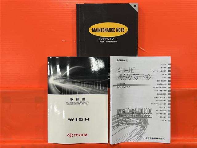 �戵�������A�i�r�戵�������A�_���L�^�둵���Ă��܂��I