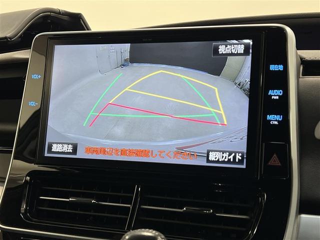 �o�b�N���j�^�[�͗p�r�ɂ��킹�ĂR��ʂ���I�����邱�Ƃ��o���܂��I