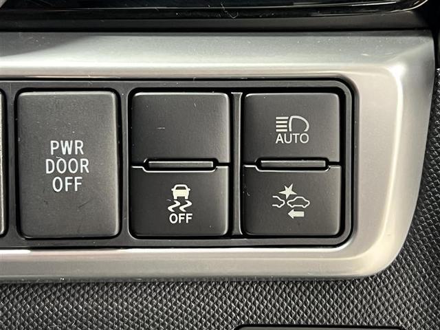 �g���^�Z�[�t�e�B�Z���X�i�Փ˔�Q�y���u���[�L�j�֌W�̐ݒ葀��͂�������I