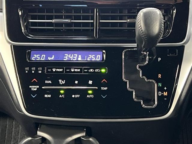 �V�t�g���o�[�ƃG�A�R���̑���p�l�����C���p�l�ɏW�񂵂āA�������L���g����悤�ɂȂ��Ă��܂��I