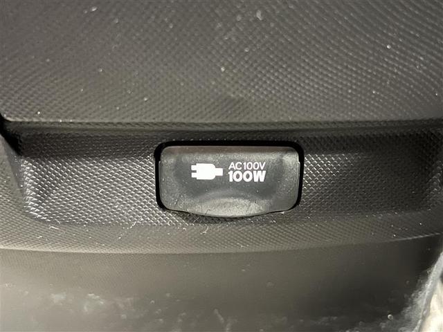 �Z���^�[�p�l���̉��ɂ`�b�P�O�O�u�d���I