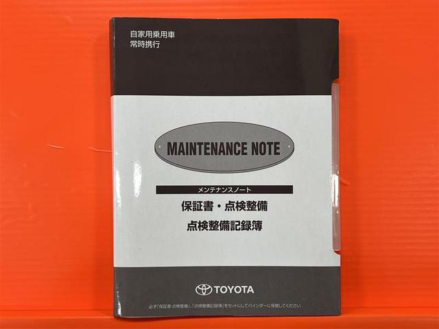 �_���L�^��ƃi�r���b�N�A�_�v�^�[�����Ă��܂��I�N���}�ƃi�r�̎���͌��i�ƂȂ�܂��B