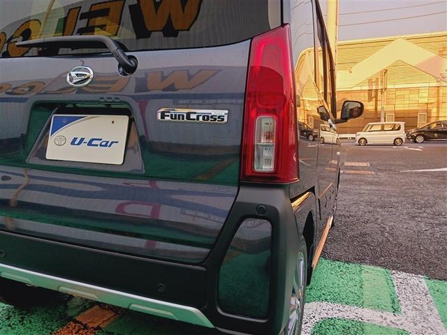 タント ファンクロスリミテッド　届出済未使用車　衝突被害軽減ブレーキ　両側パワースライドドア　ＬＥＤヘッドライト　ベーシックナビ　パノラミックビューモニター　ＥＴＣ　シートヒーター　１４インチＡＷ　スマートキー　点検記録簿（6枚目）